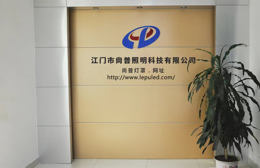 首頁(yè)簡(jiǎn)介.jpg